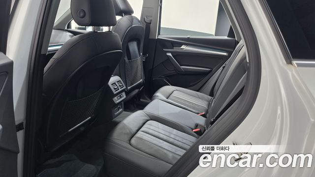 Audi Q5 2023