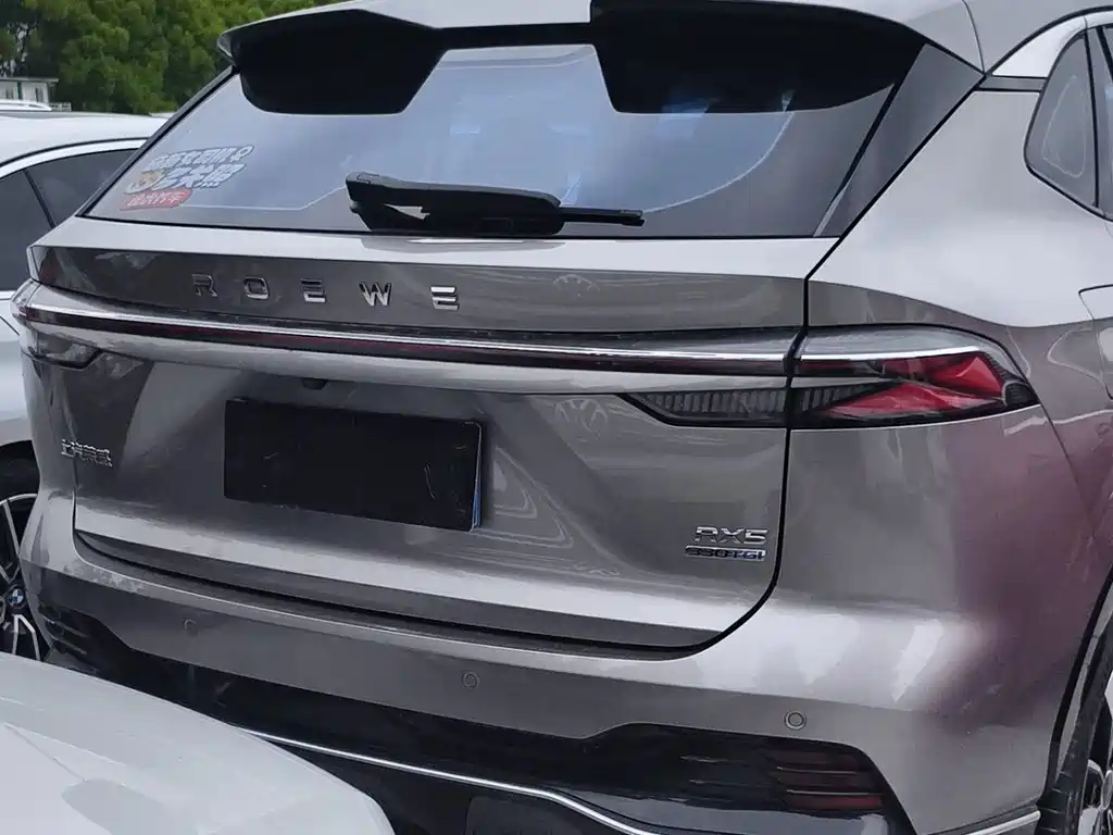 Roewe RX5 2023