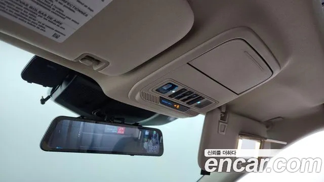 Ford Explorer 2021