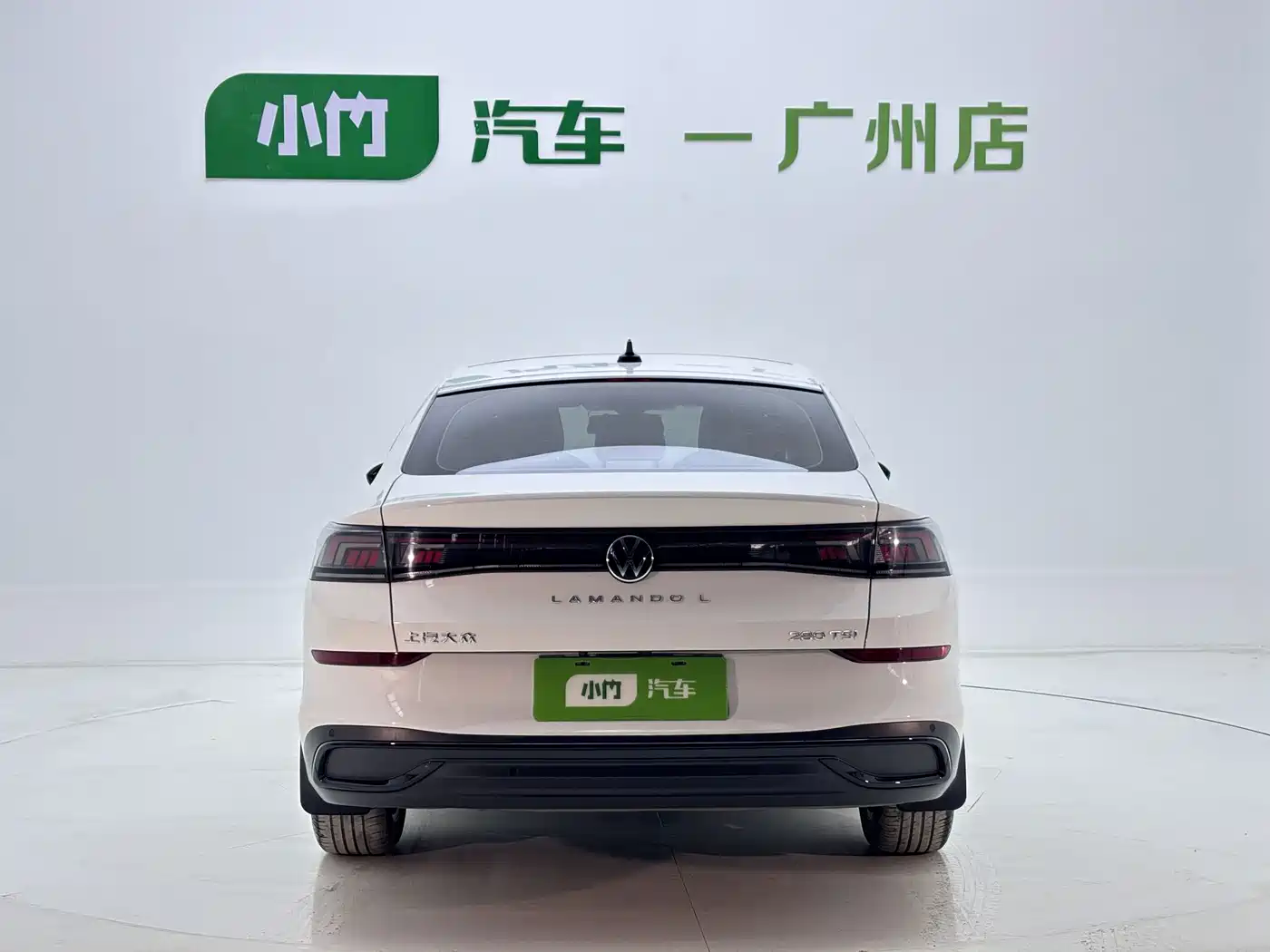 Volkswagen Lamando 2023