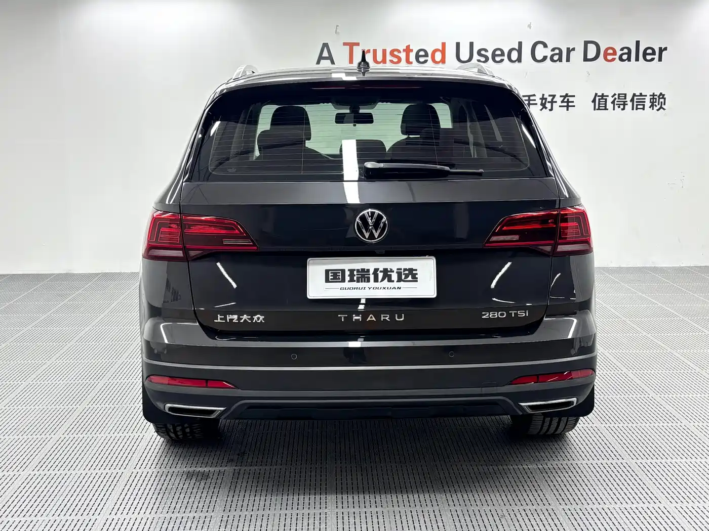 Volkswagen Tharu 2022