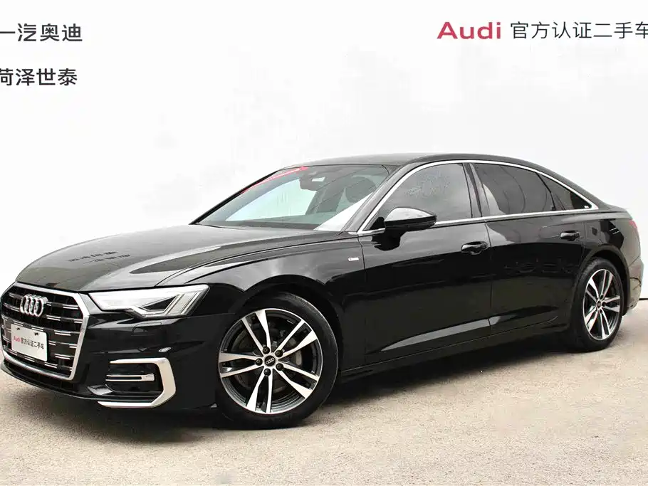 Audi A6 2023