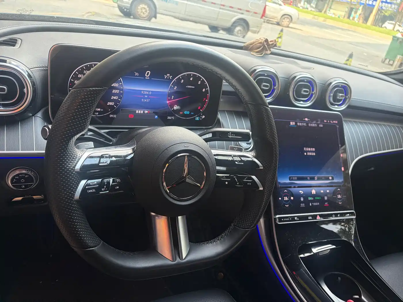 Mercedes-Benz C-Класс 2022