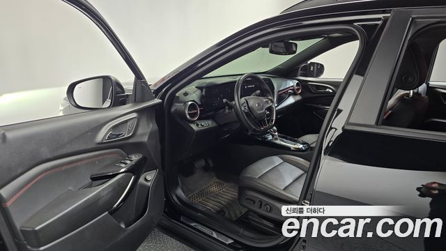 Chevrolet Trax 2023