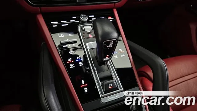 Porsche Cayenne 2020