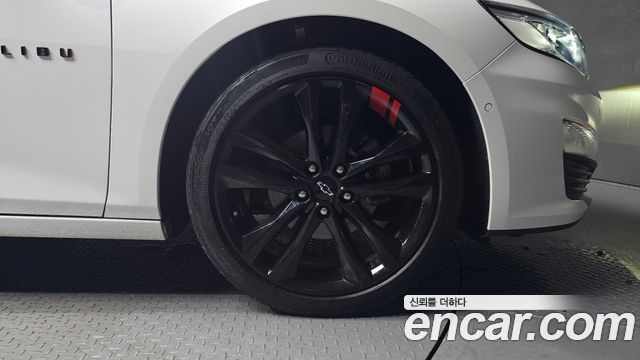 Chevrolet Malibu 2022