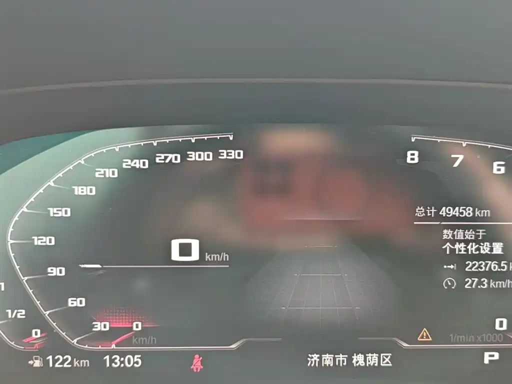 BMW X7 2022
