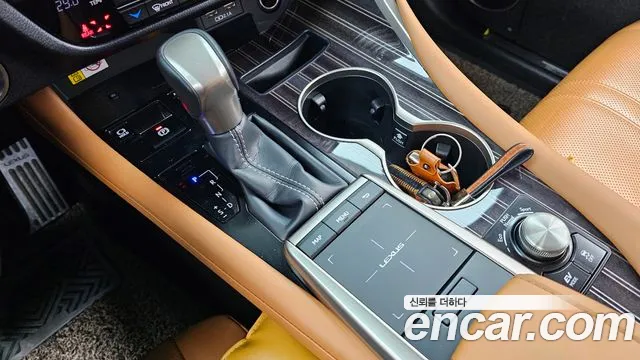 Lexus RX 2021