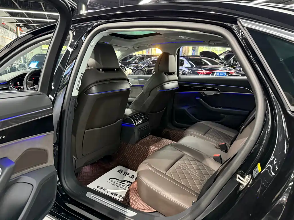 Audi A8 2023