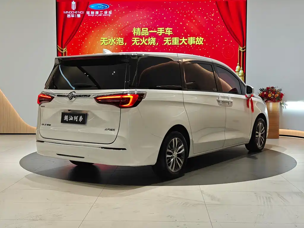 Buick GL8 2023