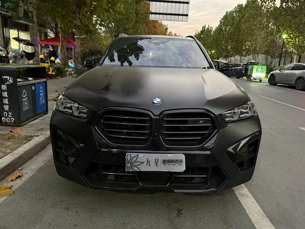 BMW X5 M 2024