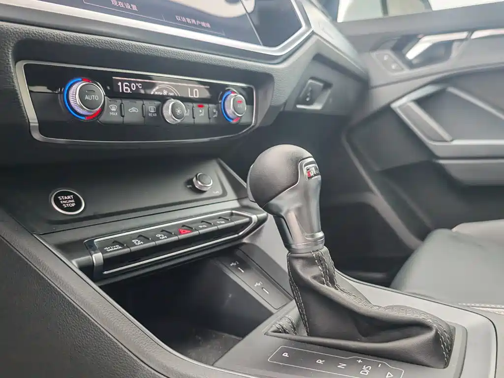 Audi Q3 2024