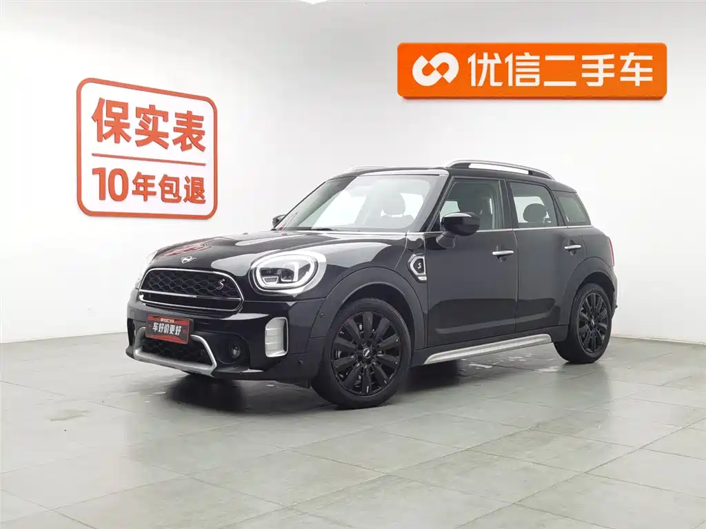 Mini Countryman 2021