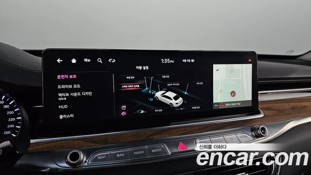 Kia K9 2022