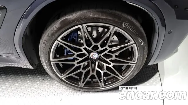 BMW X3 M 2022