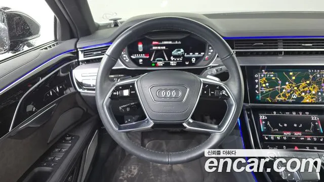 Audi A8 2021