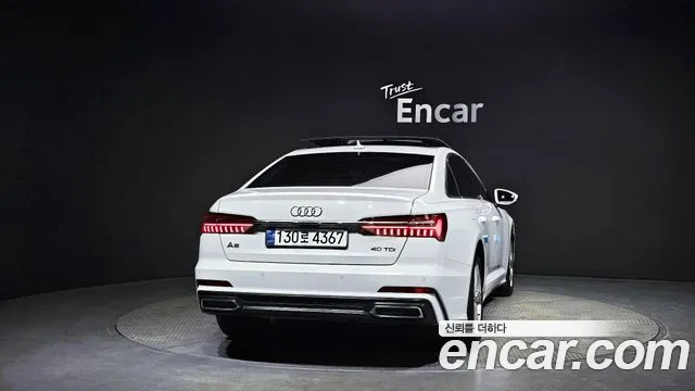 Audi A6 2020