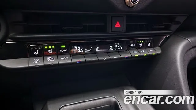 Toyota Crown 2023
