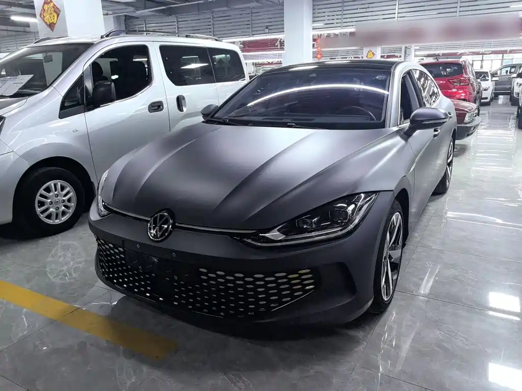 Volkswagen Lamando 2023