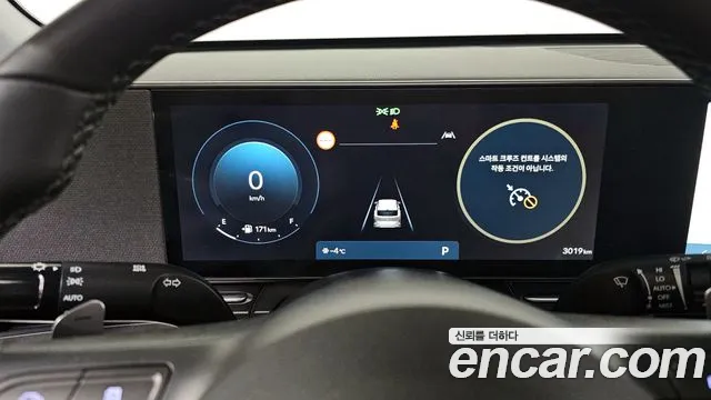 Hyundai Kona 2025