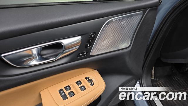 Volvo V60 2022