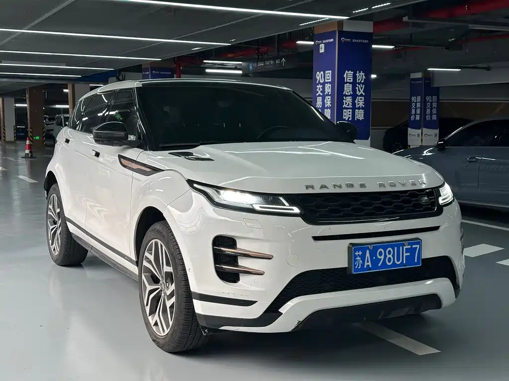 Land Rover Range Rover Evoque 2021