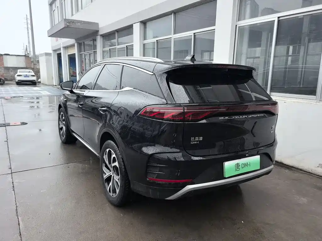 BYD Tang 2025