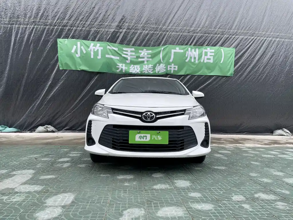 Toyota Vios 2022