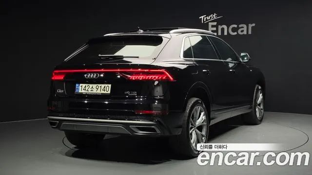 Audi Q8 2021