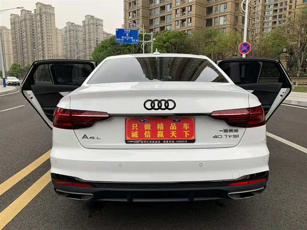 Audi A4 2022