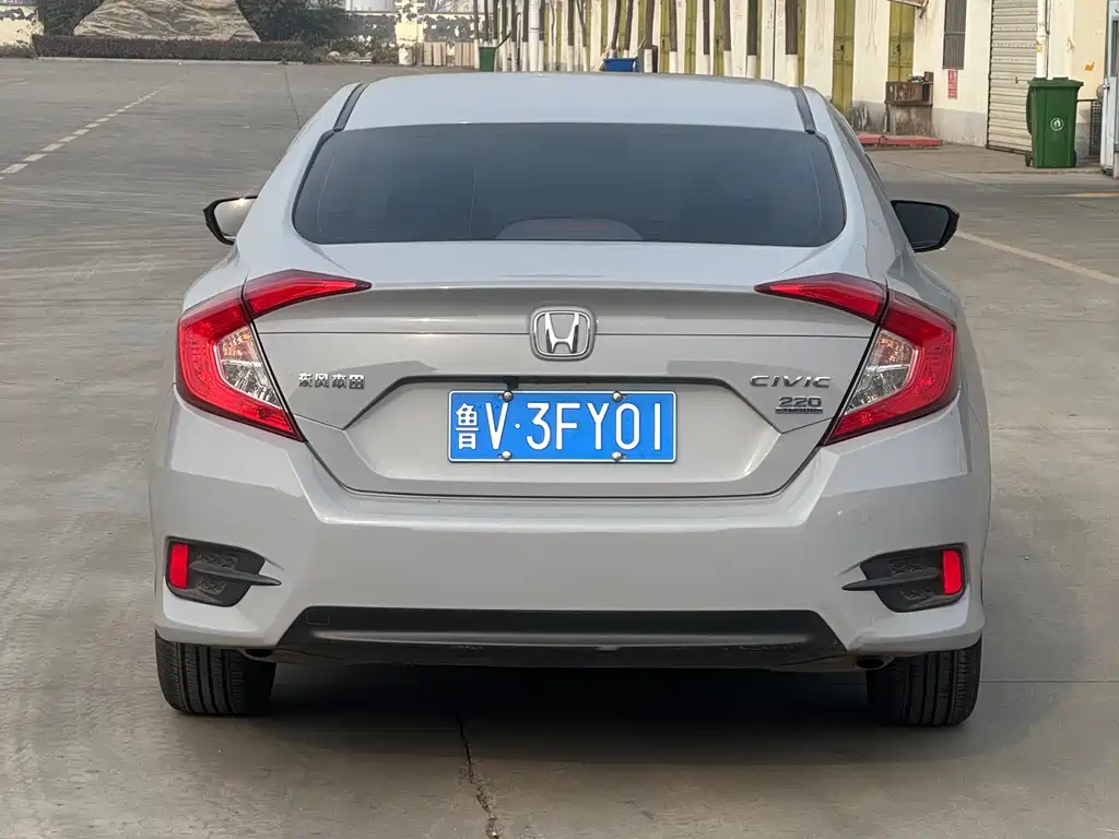 Honda Civic 2021