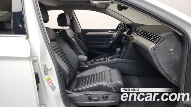 Volkswagen Passat 2021