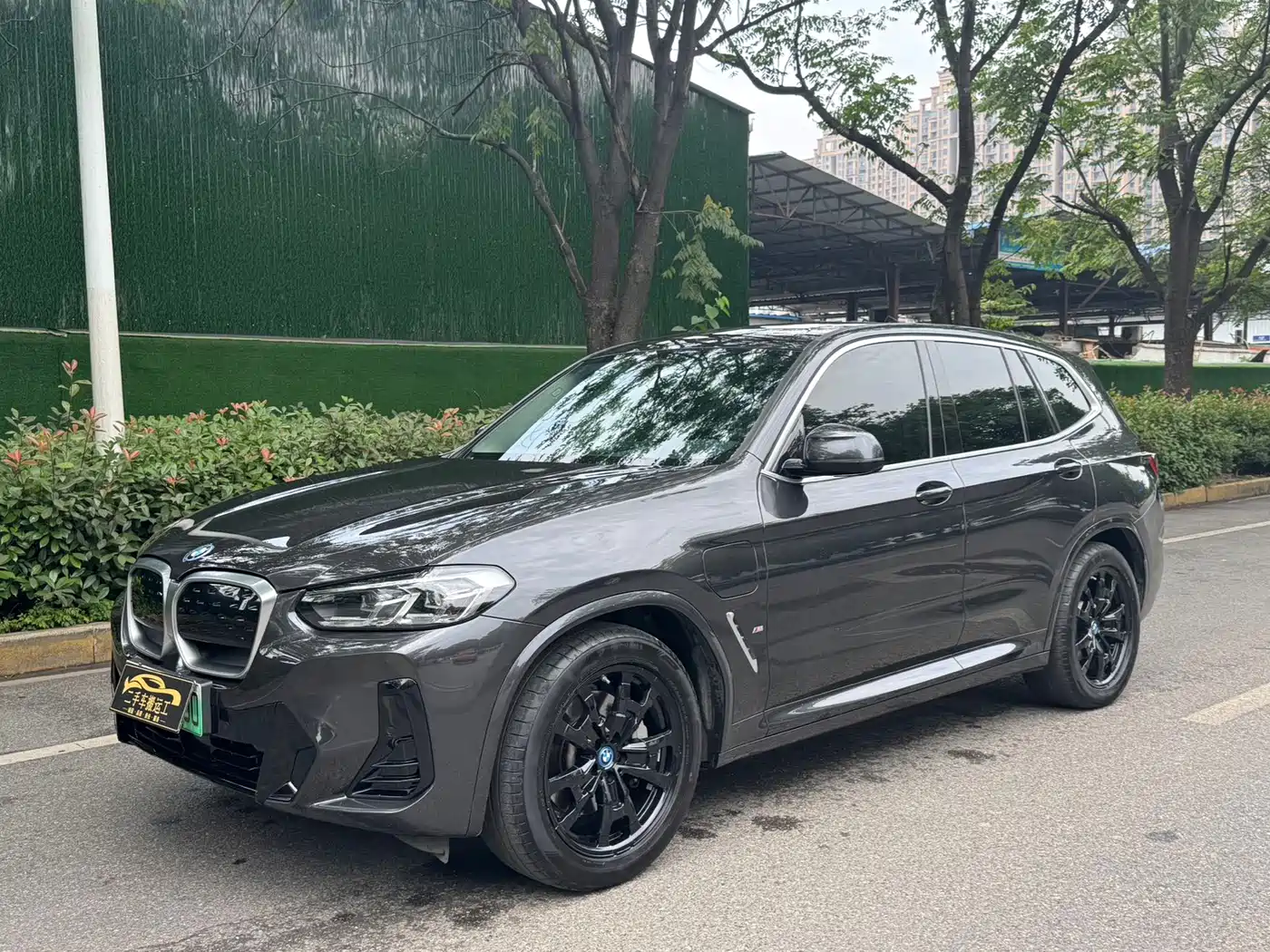 BMW iX3 2023