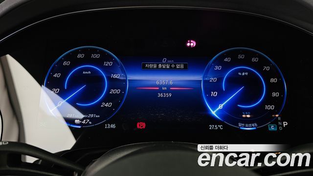 Mercedes-Benz EQS 2023