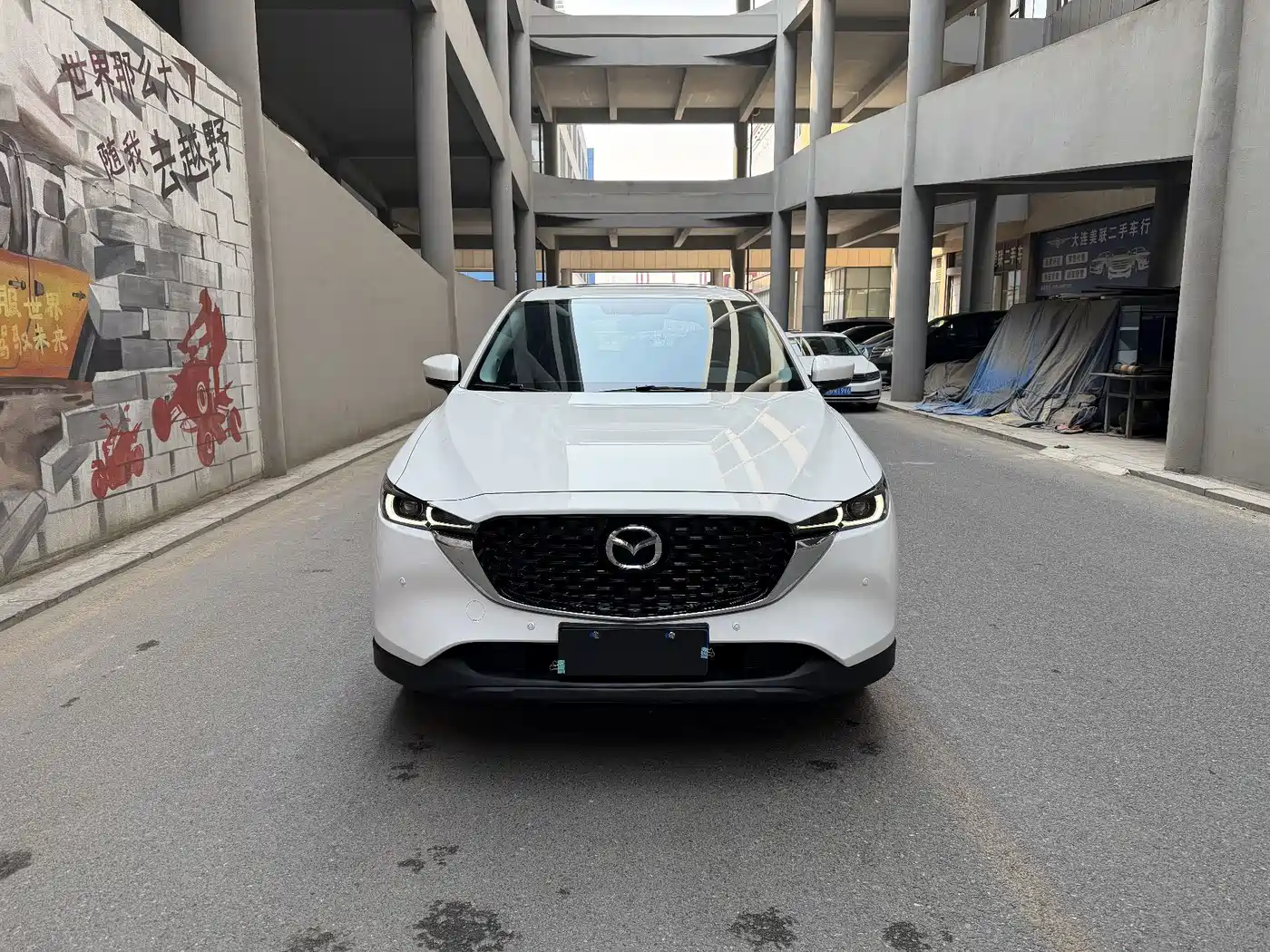 Mazda CX-5 2024
