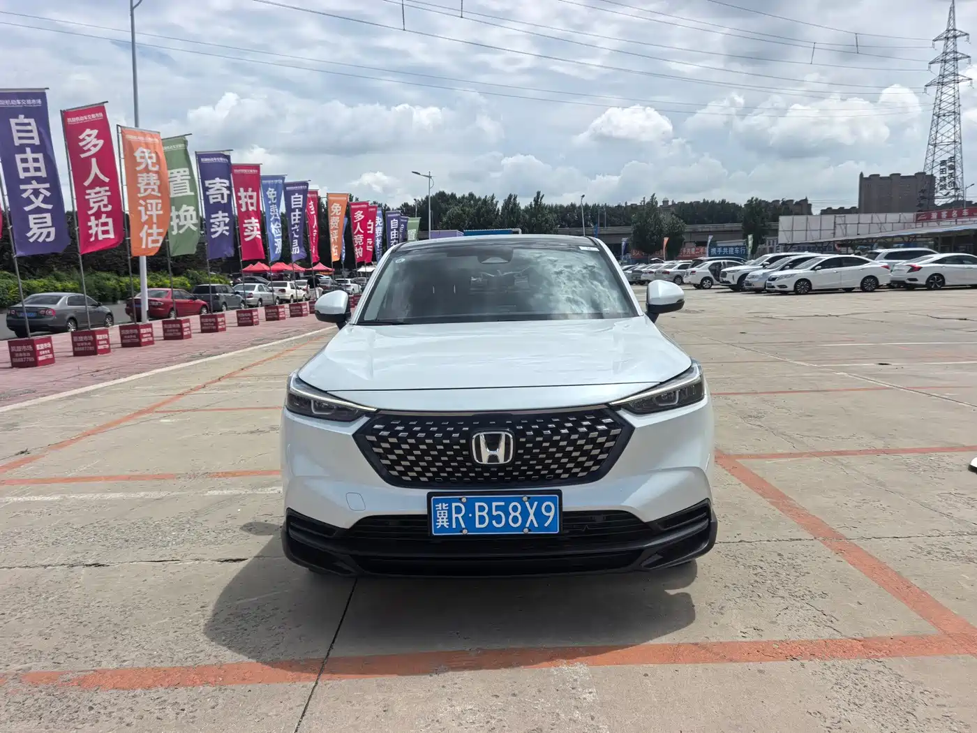Honda XR-V 2023