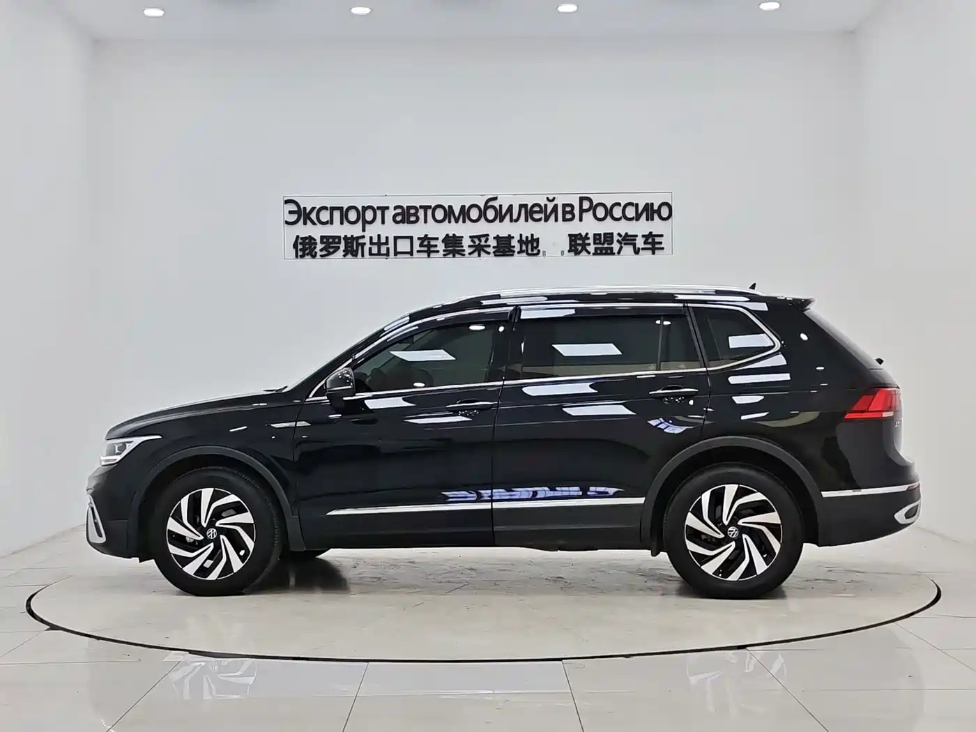 Volkswagen Tiguan 2023