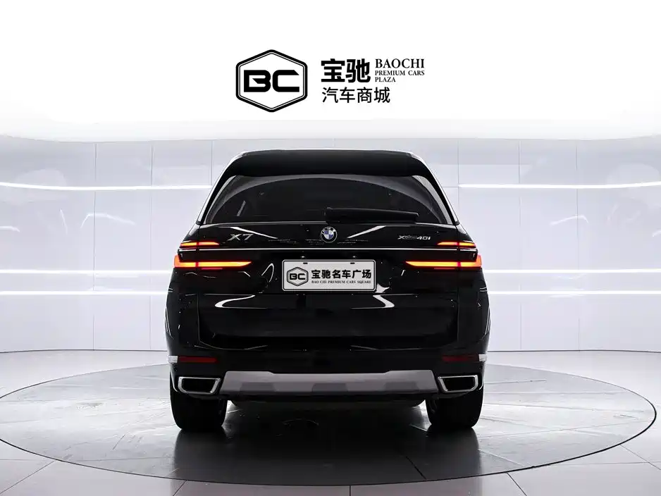 BMW X7 2024