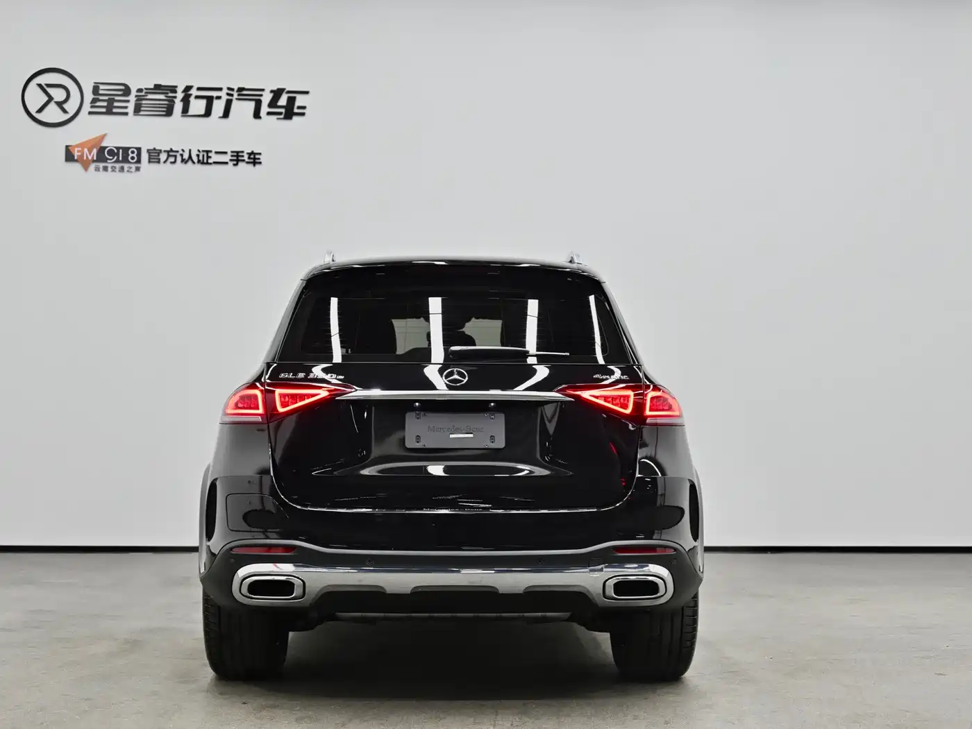 Mercedes-Benz GLE 2022