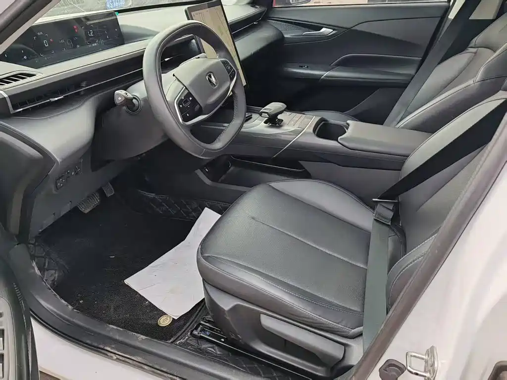 Changan Yida 2023