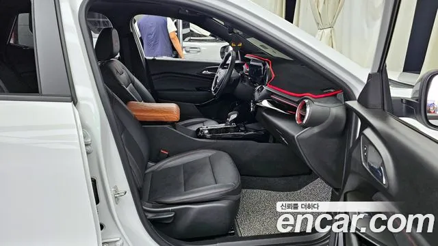 Chevrolet Trax 2023