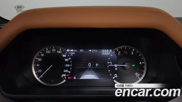 Land Rover Defender 2023