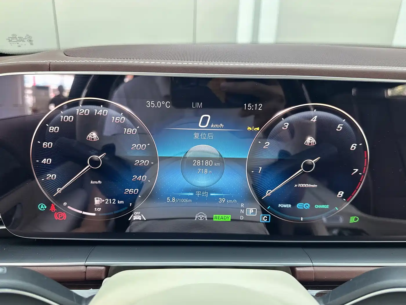 Mercedes-Benz Maybach GLS 2023