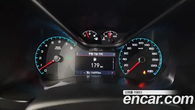 Chevrolet Colorado 2021