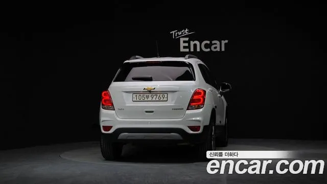 Chevrolet Trax 2020