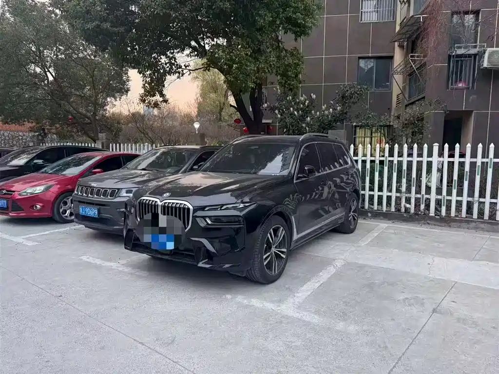 BMW X7 2023