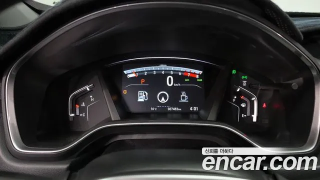 Honda CR-V 2022