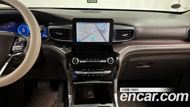 Ford Explorer 2021