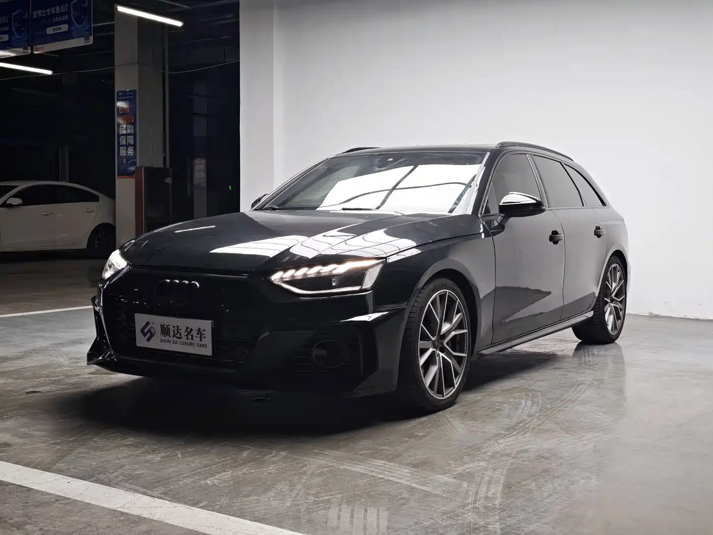 Audi S4 2024