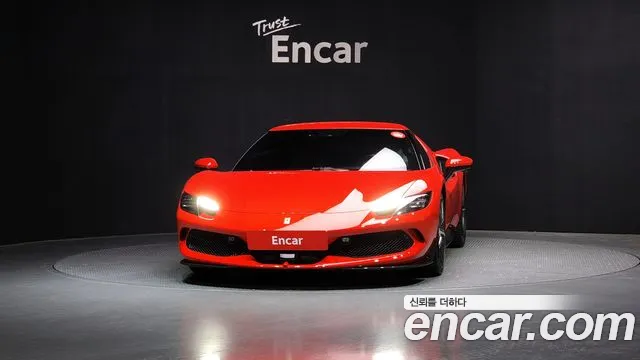 Ferrari 296 2024
